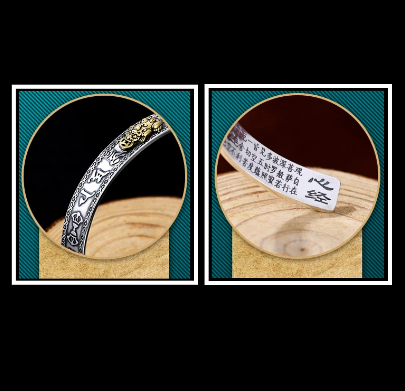 Pi Xiu Tibetaanse Beschermarmband