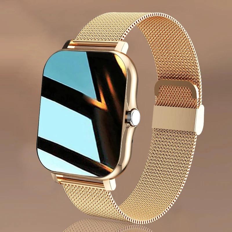 Multifunctional Smartwatch